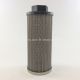 Filter Pump In-Tank 60 Mesh US Products 2069