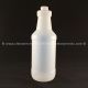 Clear Quart Bottle Only - No Cap or Trigger