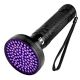 Ultraviolet Flashlight 2X