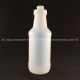 Clear Quart Bottle Only - No Cap or Trigger